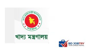 Ministry of Food Job: ৩টি ক্যাটাগরিতে ১৮ জনের সরকারি চাকরি