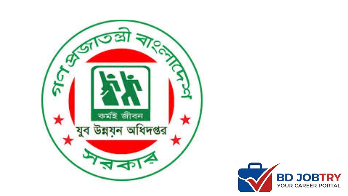 যুব উন্নয়ন অধিদপ্তর নিয়োগ বিজ্ঞপ্তি ২০২৬: সহকারী উপজেলা যুব উন্নয়ন কর্মকর্তা পদে ২৪২ জনের বিশাল চাকরি