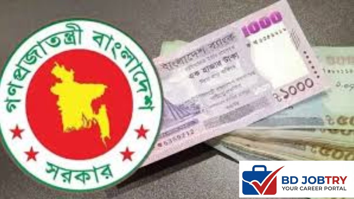 সরকারি চাকরির গ্রেড কাঠামো: iBAS++ ফিক্সেশন, ইনক্রিমেন্ট ও উচ্চতর গ্রেডের সম্পূর্ণ গাইড