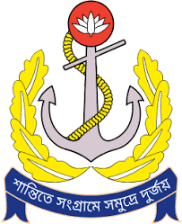 Bangladesh Navy Job Circular
