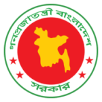 Govt Job In Bangladesh